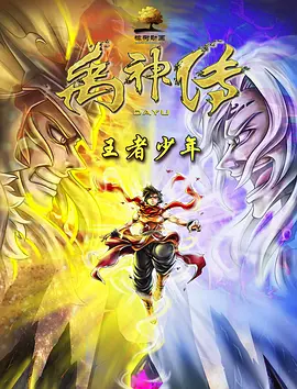 中文字幕欧美亚洲